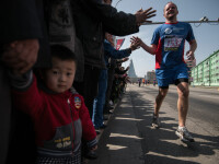 Maratonul de la Phenian