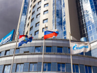 Gazprom anunţă că va sista de la 1 decembrie livrările de gaze către R.Moldova dacă aceasta nu-şi achită datoriile