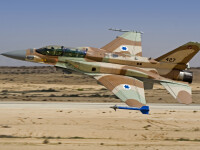 avion israelian