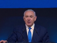 Cine va fi viitorul premier al Israelului