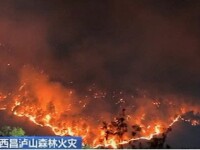 Imagini apocaliptice în China. 18 pompieri au murit într-un incendiu devastator