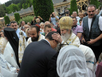 Arhiepiscopul Sucevei