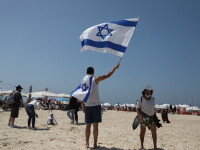Israel, steag, drapel
