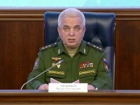 Cine l-a înlocuit pe 