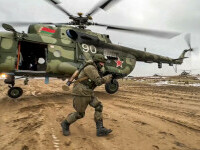 armata belarus