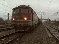 Crima tren