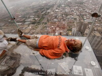 Willis Tower, Sears Tower