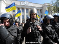 Politia din Ucraina