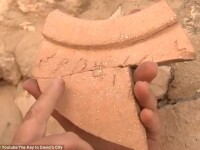 ceramica, Israel, inscriptia Ophel