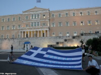 Grecia - AGERPRES