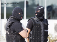 ofiteri din politia de frontiera bulgara