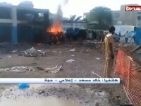 atac Yemen
