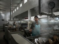 fabrica de textile din Phenian