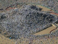 Muntele Arafat pelerinaj musulmani - 1