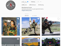 instagram rusia