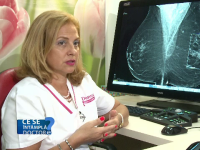 Mamografia digitală, investigația care poate depista cancerul de sân în stadii incipiente