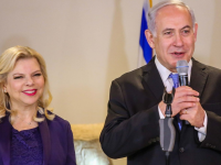 Cum o apără Netanyahu pe soția sa, după gestul scandalos din Ucraina