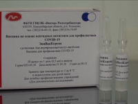 Vaccinul rusesc împotriva Covid-19 va fi produs și într-una din cele mai afectate țări de pandemie