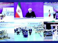 VIDEO. Iranul a prezentat două rachete balistice și de croazieră, produse local