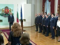 guvern bulgaria