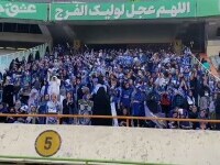 meci de fotbal iran femei