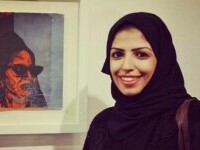 Nourah bint Saeed al-Qahtani