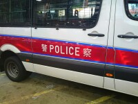 poliție Hong Kong