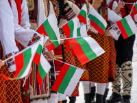 copii bulgaria