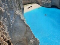 Navagio Bay