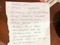 Scrisoarea emoționantă găsită de un soldat ucrainean într-un apartament părăsit, după ce proprietarii au fugit de război