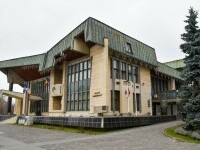 Palatul Administrativ din Maramures