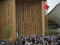 Pană de curent la Expoziția Mondială de la Osaka. Mii de vizitatori au rămas blocați peste noapte. VIDEO