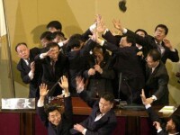 parlamentul coreean