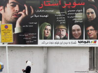 Afis al unui film din Iran, regizat de Tahmineh Milani
