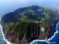 Insula Aogashima