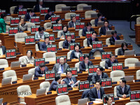 parlamentul de la Seul