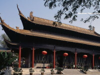 Palatul Nanjing