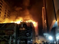 Incendiu cu cel puţin 15 morţi, la o clădire de birorui din Mumbai