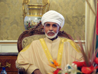 Sultanul Omanului