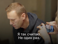 Un agent rus a fost păcălit de Navalnîi să recunoască implicarea serviciilor speciale în tentativa de asasinat