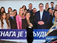 alegeri anticipate serbia