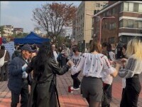 ziua nationala coreea de sud