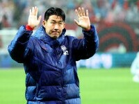 Son, fostul coleg al lui Drăgușin, caz șocant în Coreea de Sud