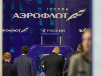 Cum au acționat hackerii ucraineni, pas cu pas, paralizând gigantul rus Aeroflot. Rusia a pierdut atunci peste 260 mil. ruble