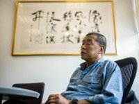 Condamnare istorică în Hong Kong. Magnatul Jimmy Lai riscă închisoare pe viață, deși Trump i-a promis repetat „eliberarea”