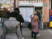 Ce fac bulgarii cu câteva zile înainte să treacă oficial la euro. Fenomenul a accelerat în ultimele zile