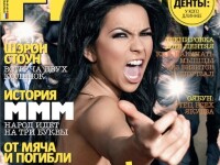 Inna, sexy pe coperta FHM Rusia! FOTO