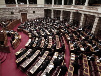 Parlament Grecia