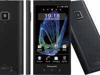 panasonic ELUGA