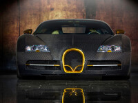 Votca de 3 mil euro si carutul de copii creat de Aston Martin. Topul celor mai extravagante obiecte